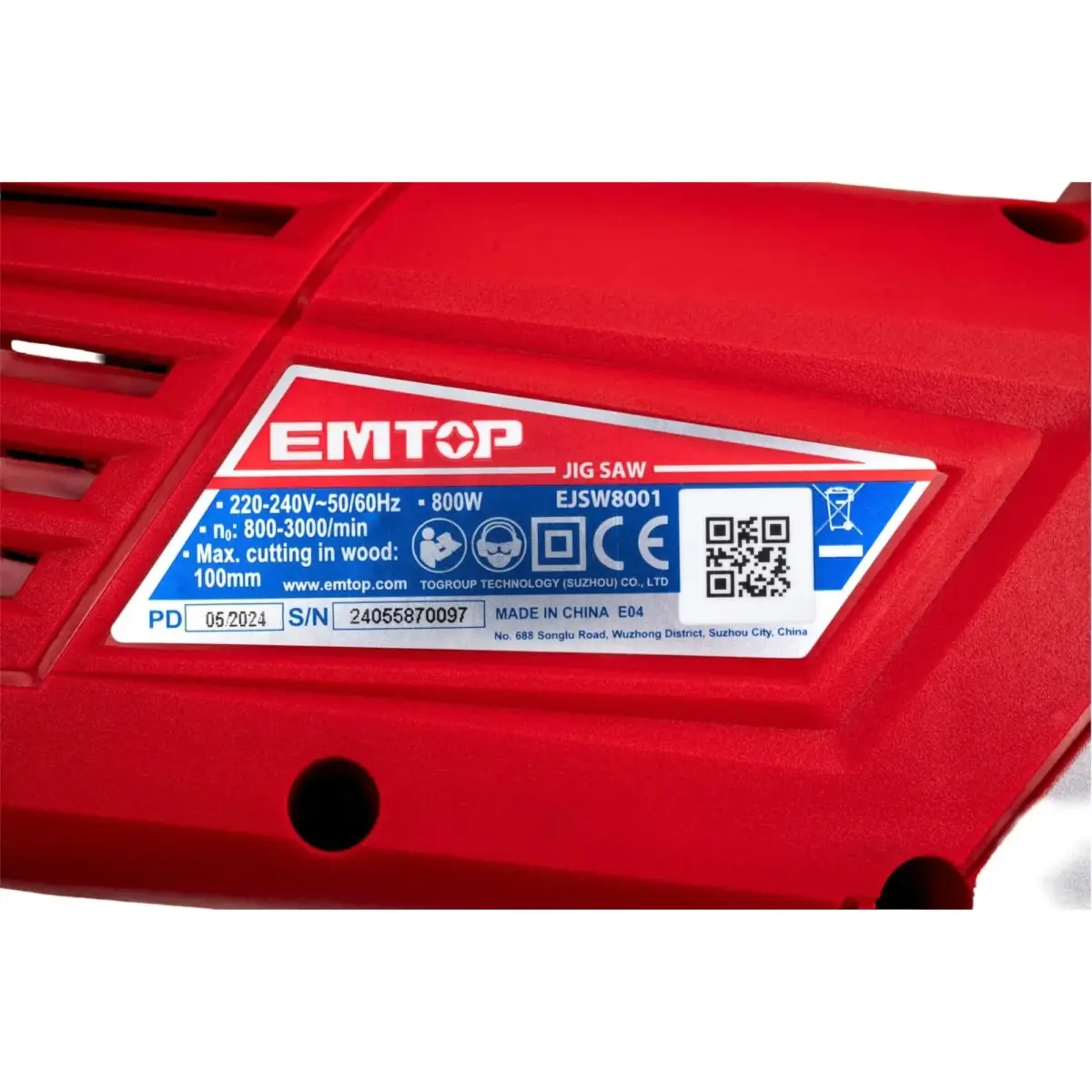 EMTOP EJSW8001 էլեկտրական նրբասղոց