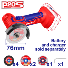 Մարտկոցային Անկյունային Հղկող Մեքենա - (Փոքր Բալգարկա) |EMTOP ELAG7601 20Վ, 76մմ 