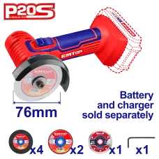 Մարտկոցային Անկյունային Հղկող Մեքենա - (Փոքր Բալգարկա) |EMTOP ELAG7601 20Վ, 76մմ 