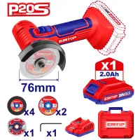 Մարտկոցային Անկյունային Հղկող Մեքենա - (Փոքր Բալգարկա) |EMTOP ELAG76017 20Վ, 76մմ 