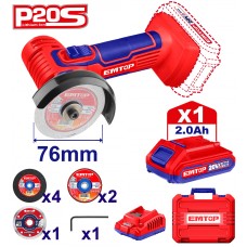 Մարտկոցային Անկյունային Հղկող Մեքենա - (Փոքր Բալգարկա) |EMTOP ELAG76017 20Վ, 76մմ 