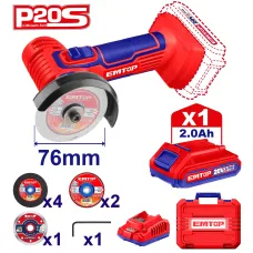 Մարտկոցային Անկյունային Հղկող Մեքենա - (Փոքր Բալգարկա) |EMTOP ELAG76017 20Վ, 76մմ 