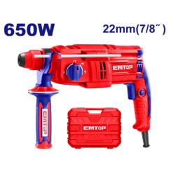 Էլեկտրական հորատիչ (Պերֆերատոր) 650 Վտ /SDS plus/1.7 ջ/ EMTOP ERHRL651