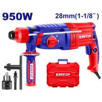 Էլեկտրական հորատիչ (Պերֆերատոր) 950 Վտ /SDS plus/2.5 ջ/ EMTOP ERHRL951