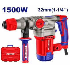Էլեկտրական հորատիչ (Պերֆերատոր) 1500 Վտ /SDS plus/5.5 ջ/ EMTOP ERHRP1053