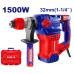 Էլեկտրական հորատիչ (Պերֆերատոր) EMTOP ERHRP1502, 1500 Վտ / SDS plus