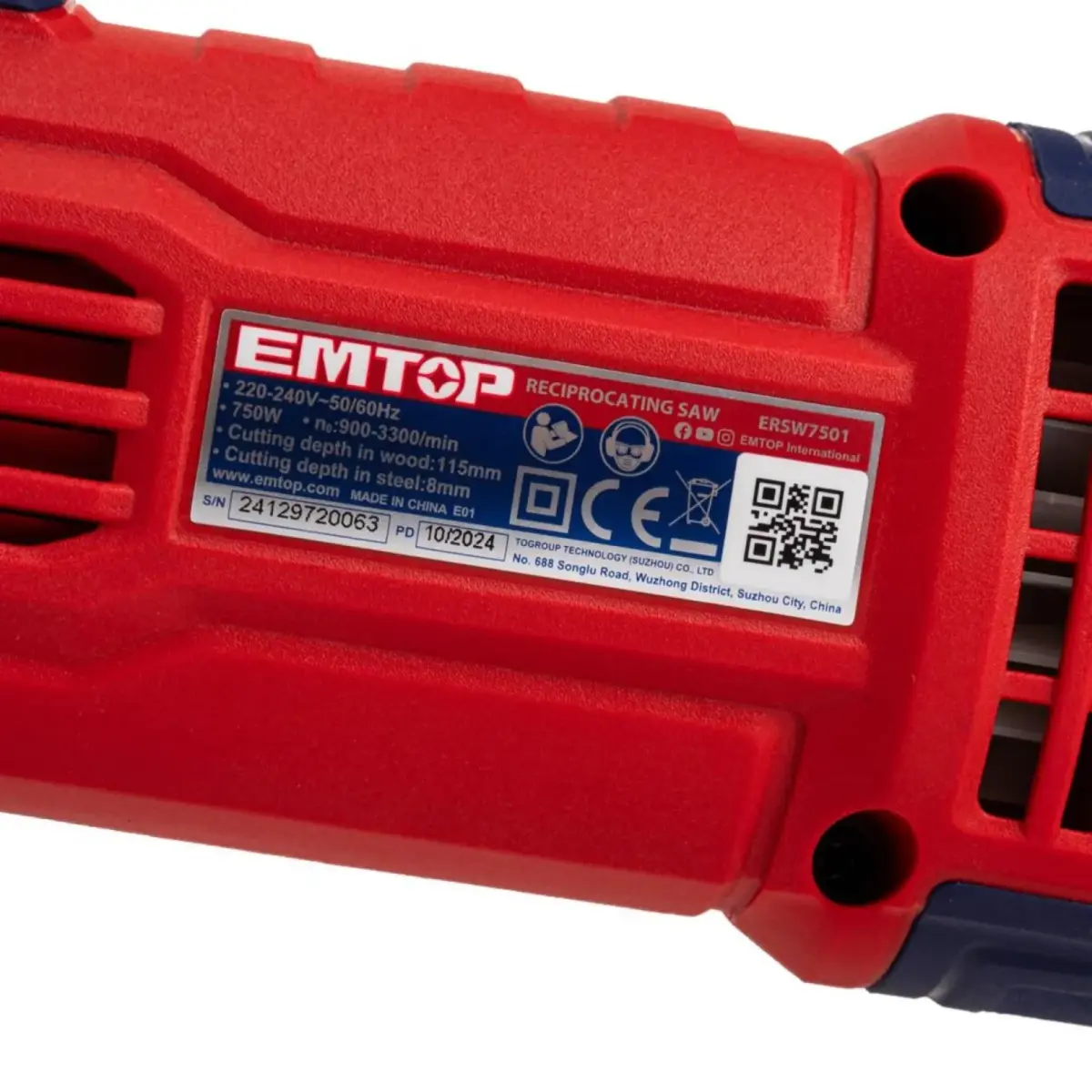 EMTOP ERSW7501 reciprocating saw