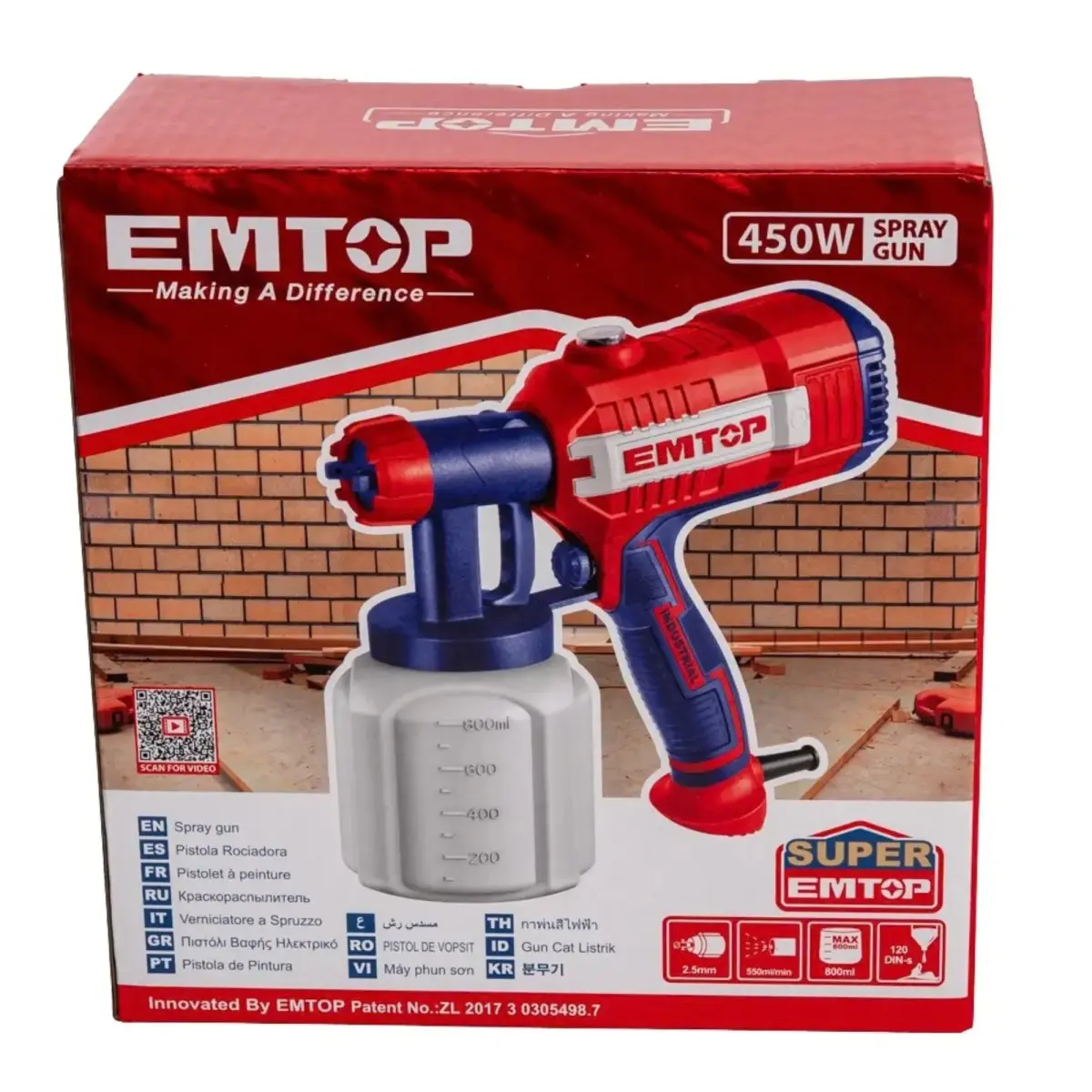 EMTOP ESGN35001 էլեկտրական ներկացրիչ