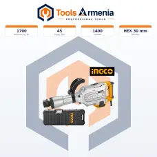 Հարվածային մուրճ 1700 Վտ, 45 Ջ INGCO PDB17008