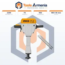 Demolition breaker 2200 W, 75 J INGCO PDB22001