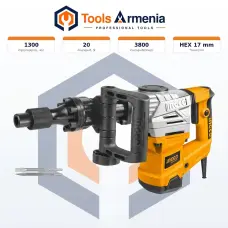 Հարվածային մուրճ 1300 Վտ, 20 Ջ INGCO PDB13008