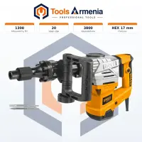 Հարվածային մուրճ 1300 Վտ, 20 Ջ INGCO PDB13008