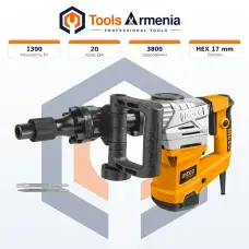 Հարվածային մուրճ 1300 Վտ, 20 Ջ INGCO PDB13008