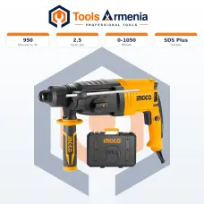 Էլեկտրական հորատիչ 950 Վտ, 2.5 Ջ INGCO RGH9528