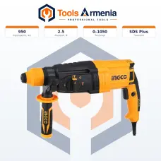 Էլեկտրական հորատիչ 950 Վտ, 2.5 Ջ INGCO RGH9528