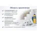 Փրփրապլաստ Շինարարական I կարգ 2x50x100 սմ M 15