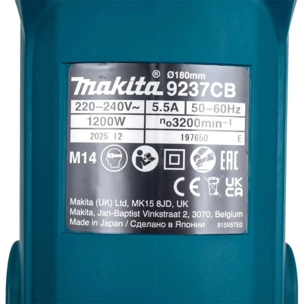 Makita 9237CB corded polisher, main product view