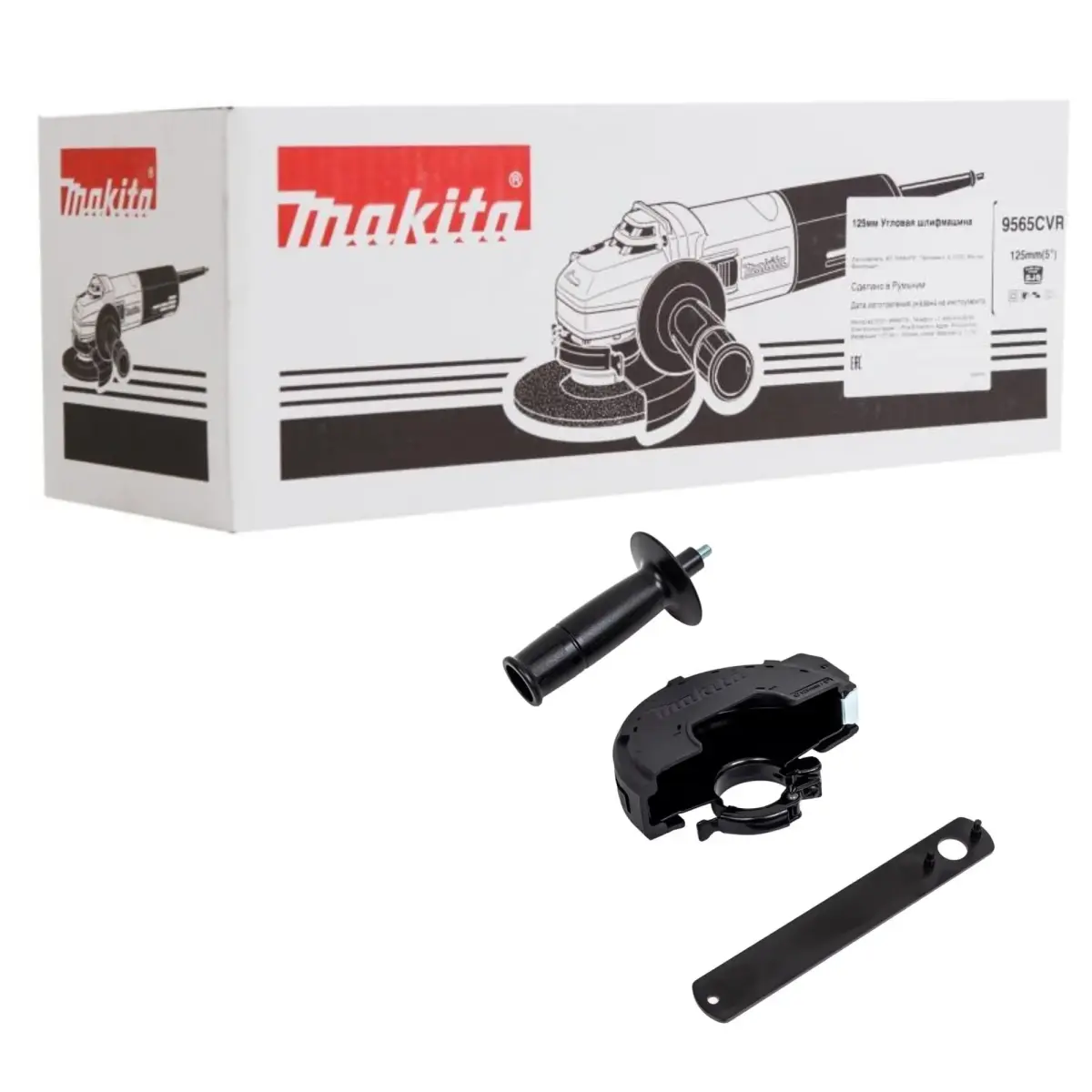 Makita 9565HZK 125 mm angle grinder