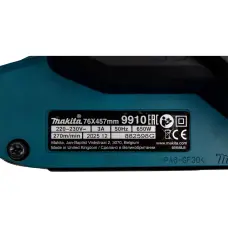 Ժապավենային հղկող մեքենա Makita 9910, 650 Վտ, 76×457 մմ
