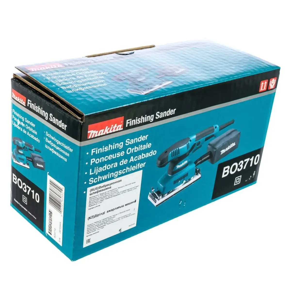Makita BO3710 sheet sander