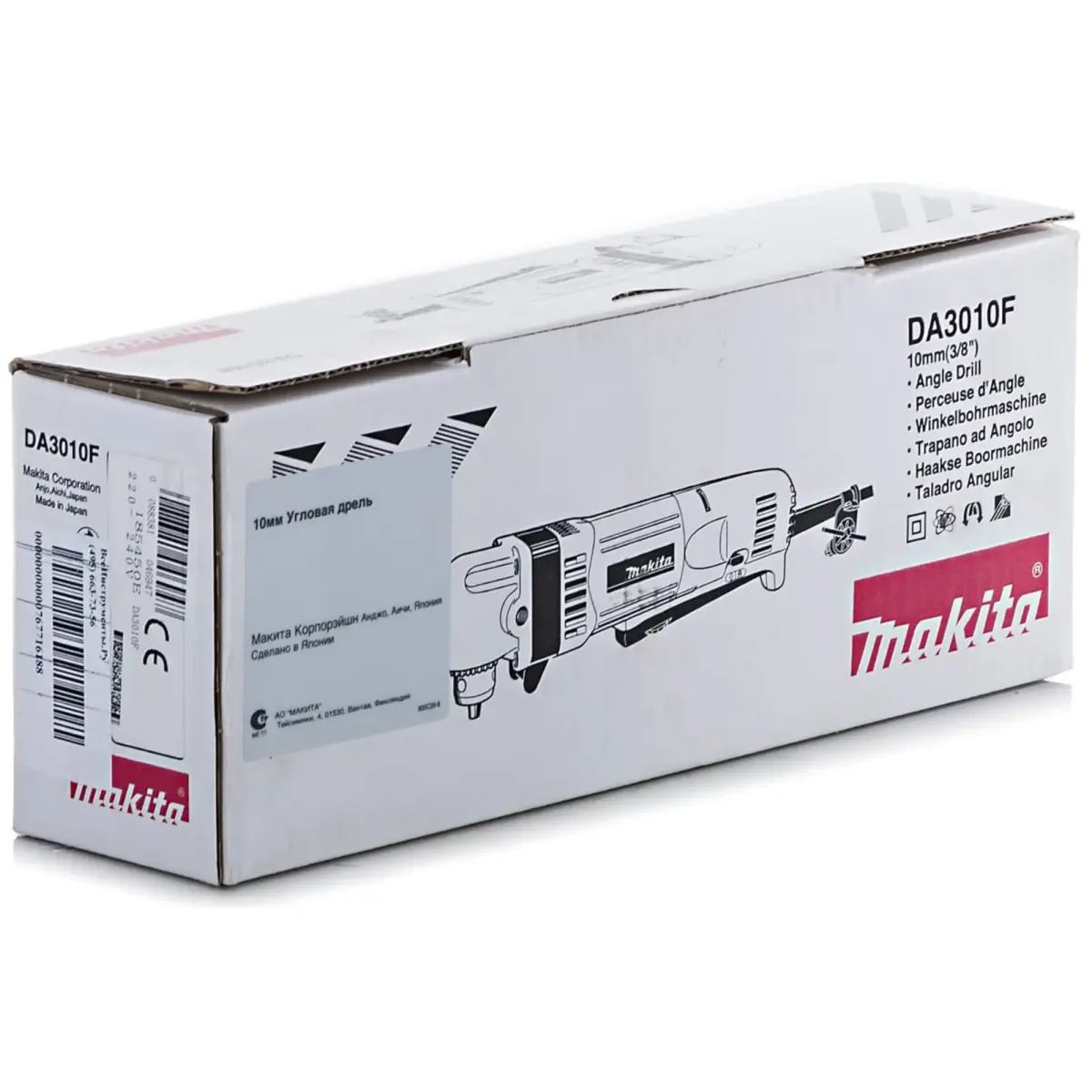 Makita DA3010F 450 Վտ էլեկտրական շաղափիչ