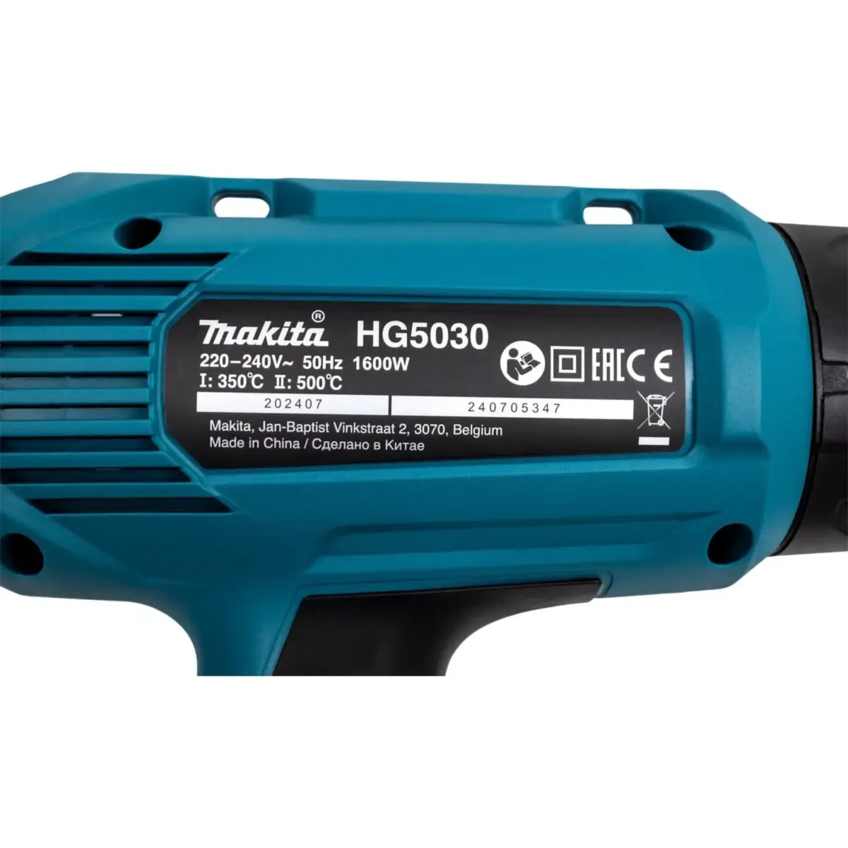 Makita HG5030K տեխնիկական ֆեն