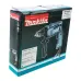 Makita HP1640 680 Վտ էլեկտրական շաղափիչ