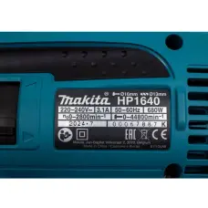 Էլեկտրական հարվածային շաղափիչ Makita HP1640՝ 680 Վտ, 13 մմ