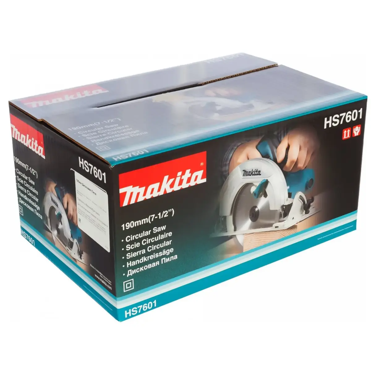 Makita HS7601 circular saw