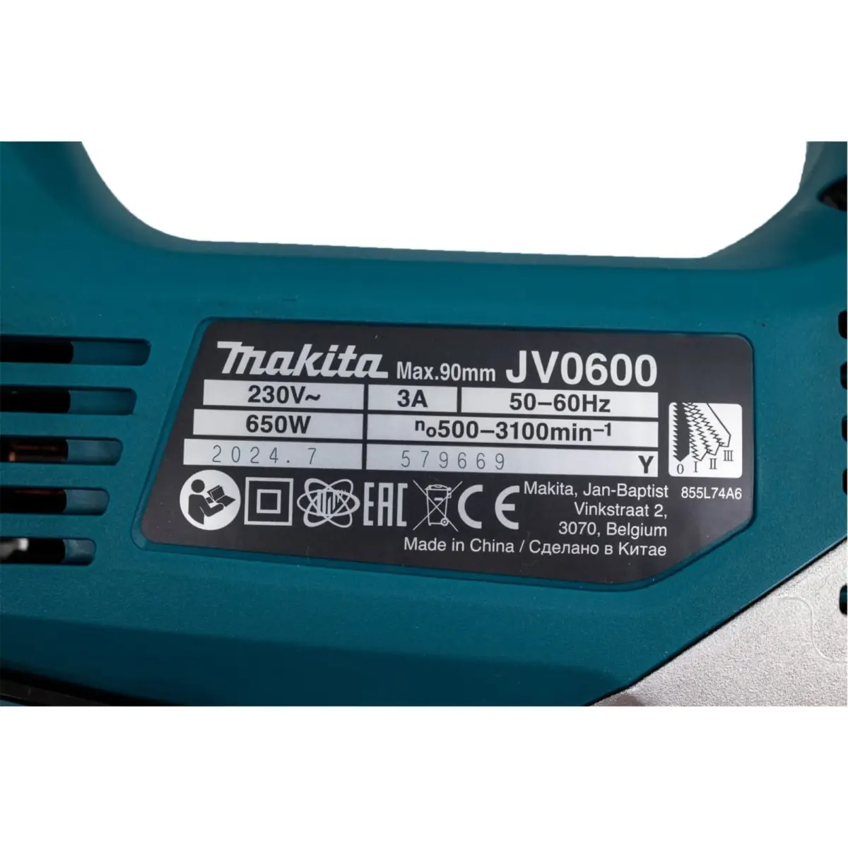Makita JV0600K էլեկտրական նրբասղոց