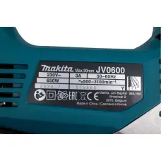 Էլեկտրական նրբասղոց Makita JV0600K 650 Վտ
