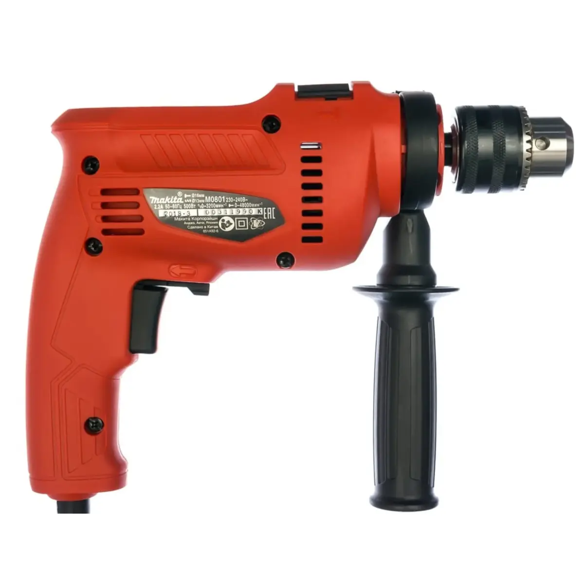 Makita M0801 500 Վտ էլեկտրական շաղափիչ