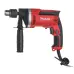 Makita M8100 710 Վտ էլեկտրական շաղափիչ