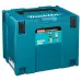 Makita RT0702CX2J էլեկտրական ֆրեզեր