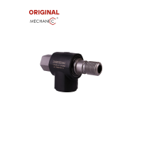 Շլամ հավաքող Mechanic DrillSTREAM 1 1/4UNC(in)x1 1/4UNC(out) 79568442115