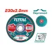 Режущий диск Total Steel 230x3,0x22.22мм