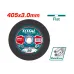 Абразивный отрезной диск 405х3х225.4 мм 