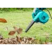 Электрическая пылесос-воздуходувка 400 Вт  