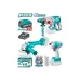 TotalTools - Լիթիում - իոնային 20Վ գործիքների հավաքածու 3կտոր - TOSLI2301515 - Հորատիչներ