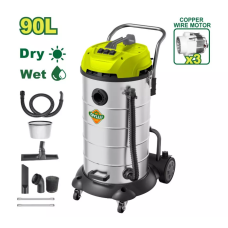 Փոշեկուլ   3X - 1200 Վտ  (Իրան Պլաստմաս/չժանգոտվող պողպատ)  90լ  DTVR5A90 