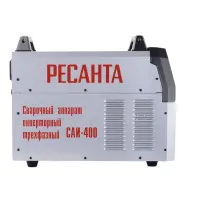 Եռակցման ինվերտոր Resanta САИ-400, 390 Ա
