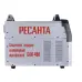 Resanta САИ-400 եռակցման ինվերտոր