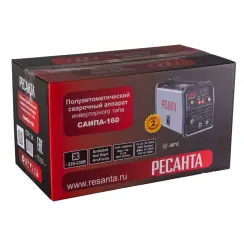 Բազմաֆունկցիոնալ եռակցման սարք Resanta САИПА-160, 160 Ա
