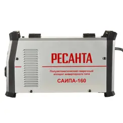 Բազմաֆունկցիոնալ եռակցման սարք Resanta САИПА-160, 160 Ա