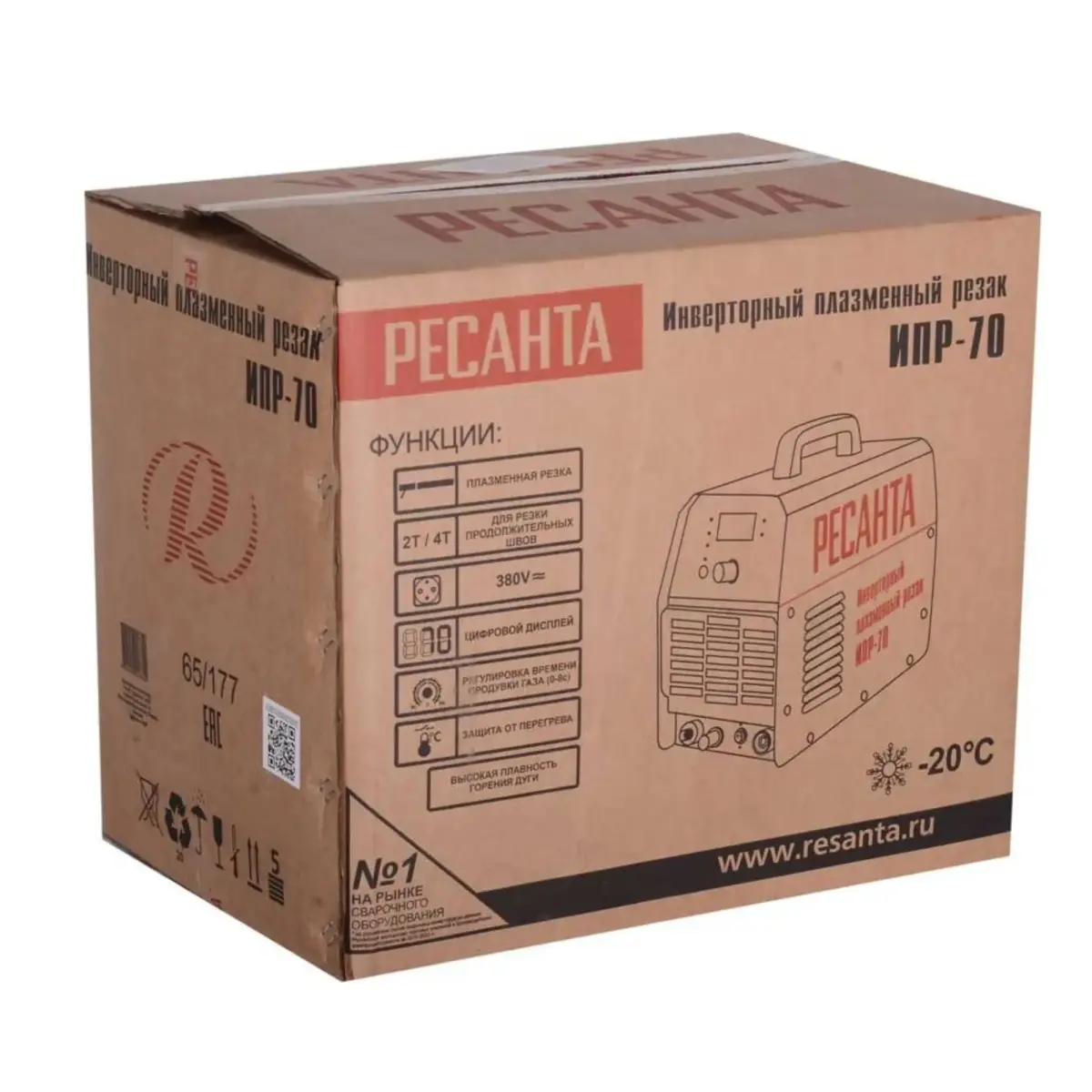 Resanta ИПР-70 plasma cutter