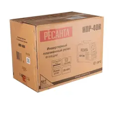 Resanta IPR-40K plasma cutter, 40 A
