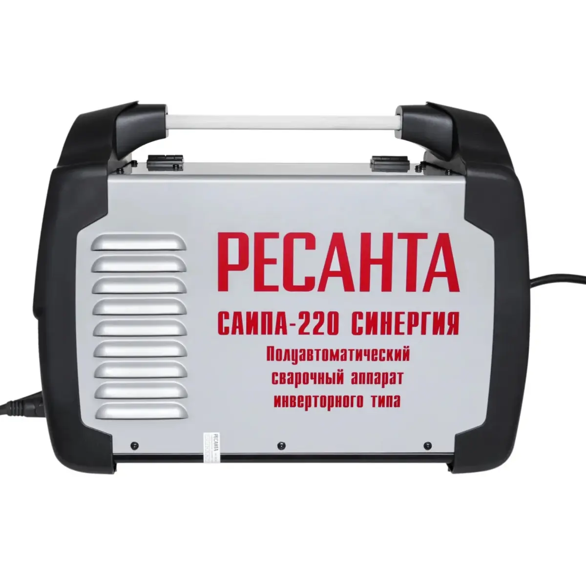 Resanta САИПА-220 Синергия բազմաֆունկցիոնալ եռակցման սարք
