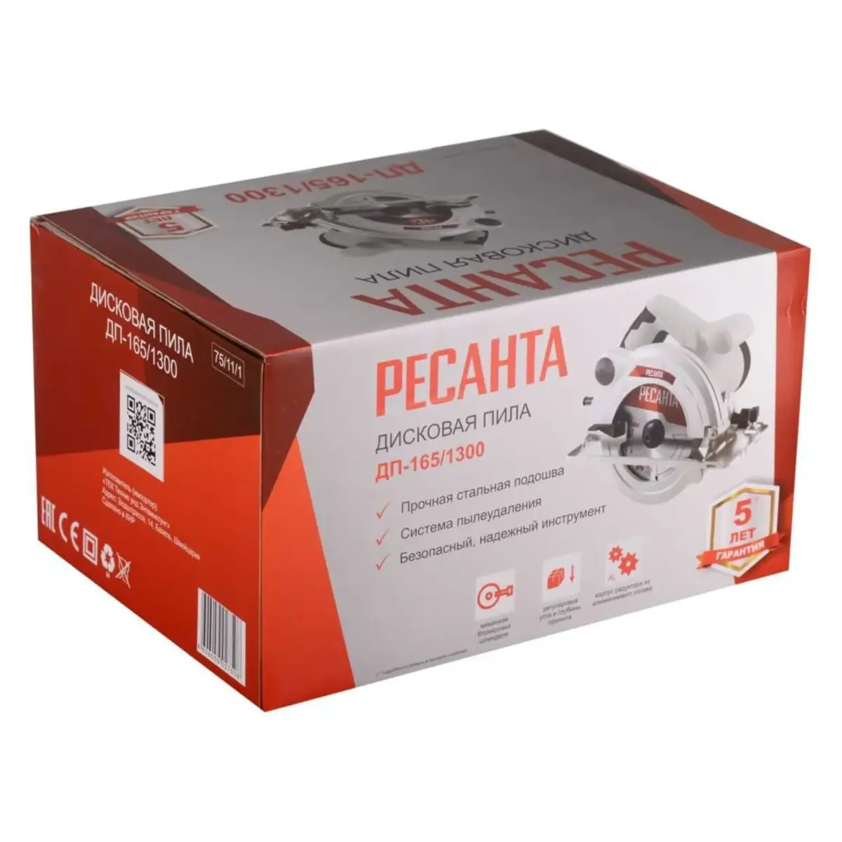 RESANTA ДП-165/1300 circular saw