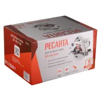 Циркулярная пила RESANTA ДП-165/1300, 1300 Вт, 165 мм