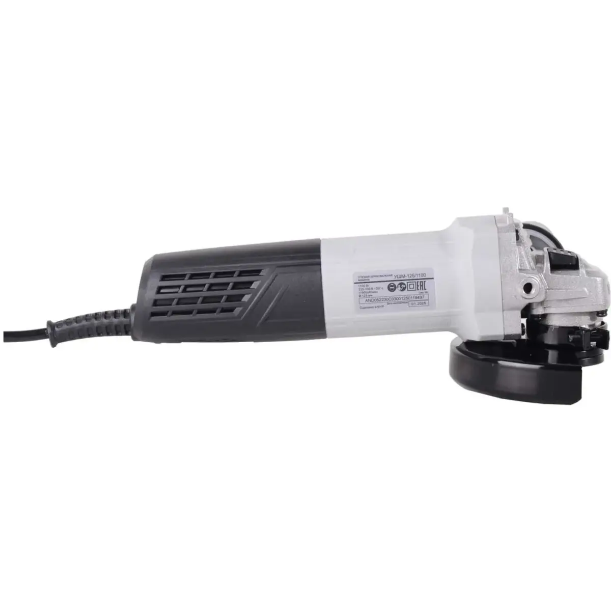 RESANTA УШМ-125/1100 անկյունային հղկող մեքենա